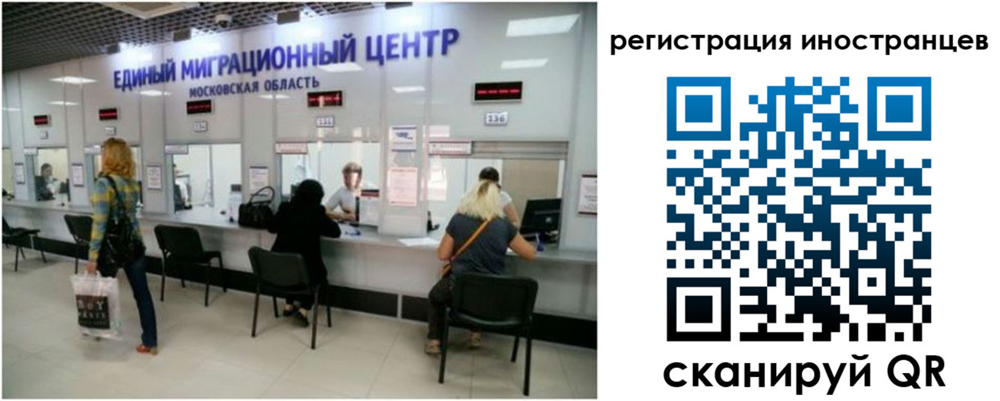 где прописаться в Нижних Сергах